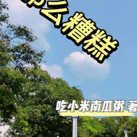 沒那麼簡單皇室戰爭無敵卡組