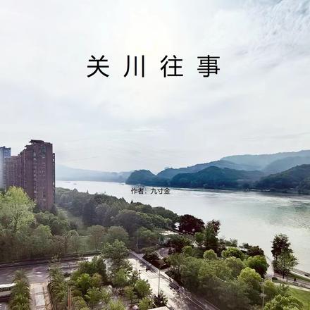 關川中學地圖