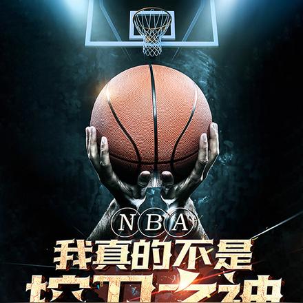 nba沒有天賦的控衛