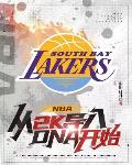 NBA：從2K匯入DNA開始