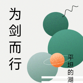 為什麼空調不建議開26度