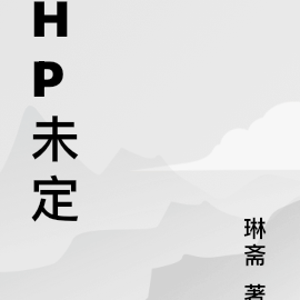 hpv疫苗是什麼疫苗