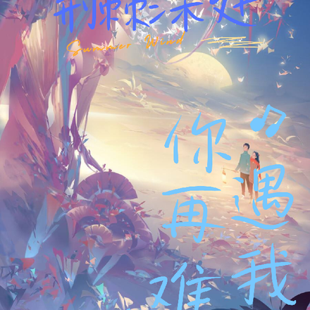 荊棘深處小說免費閱