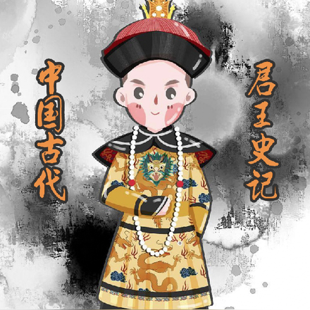 中國古代君子六藝