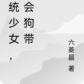 系統已升級