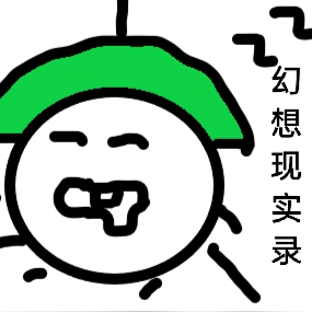 幻想鄉妖怪塔防