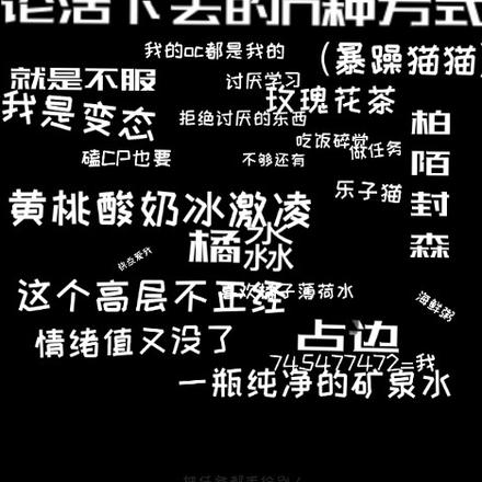 論活下去的N種方式