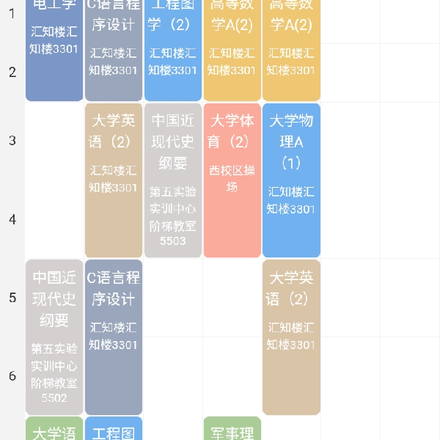 百草枯